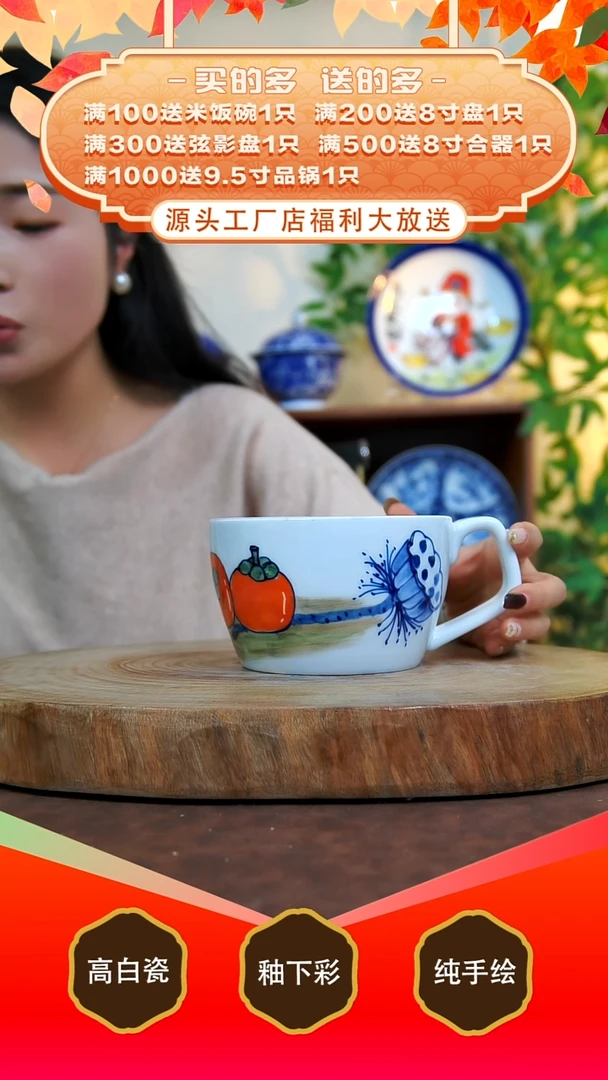 摆件白泥景德镇手工手绘陶瓷【食品级】