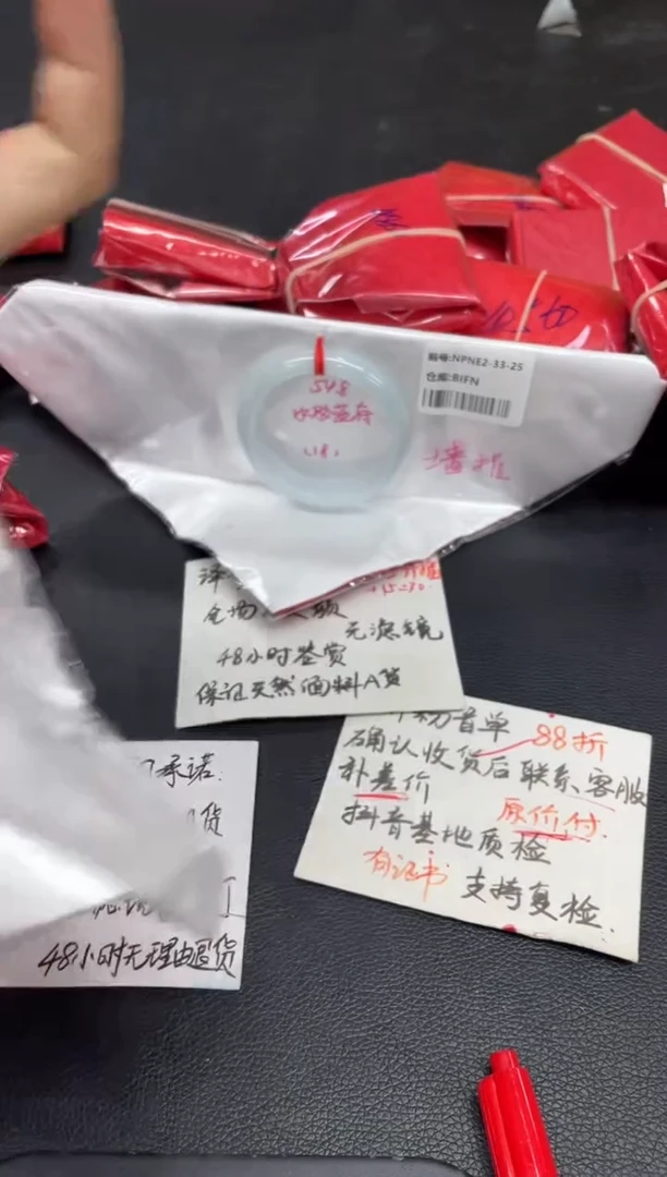 未镶嵌手镯翡翠用****?翡翠手镯