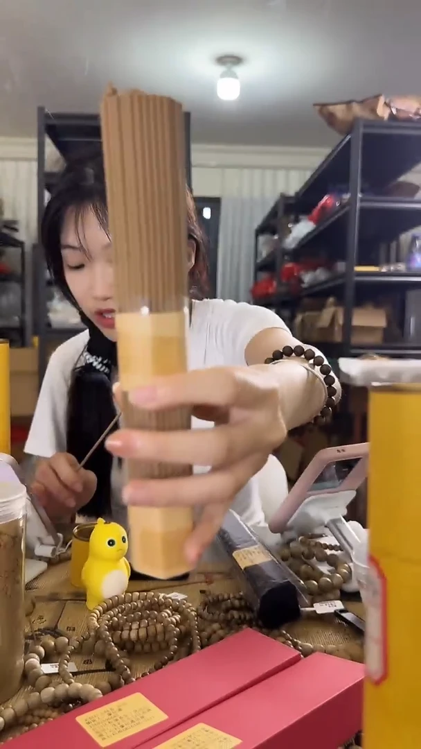线香芽庄鸡母虫＋紫棋3.0线香多样性发100克