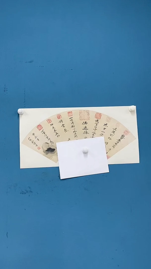 【闪购商品】书法1.14-刘当平-福利书法1