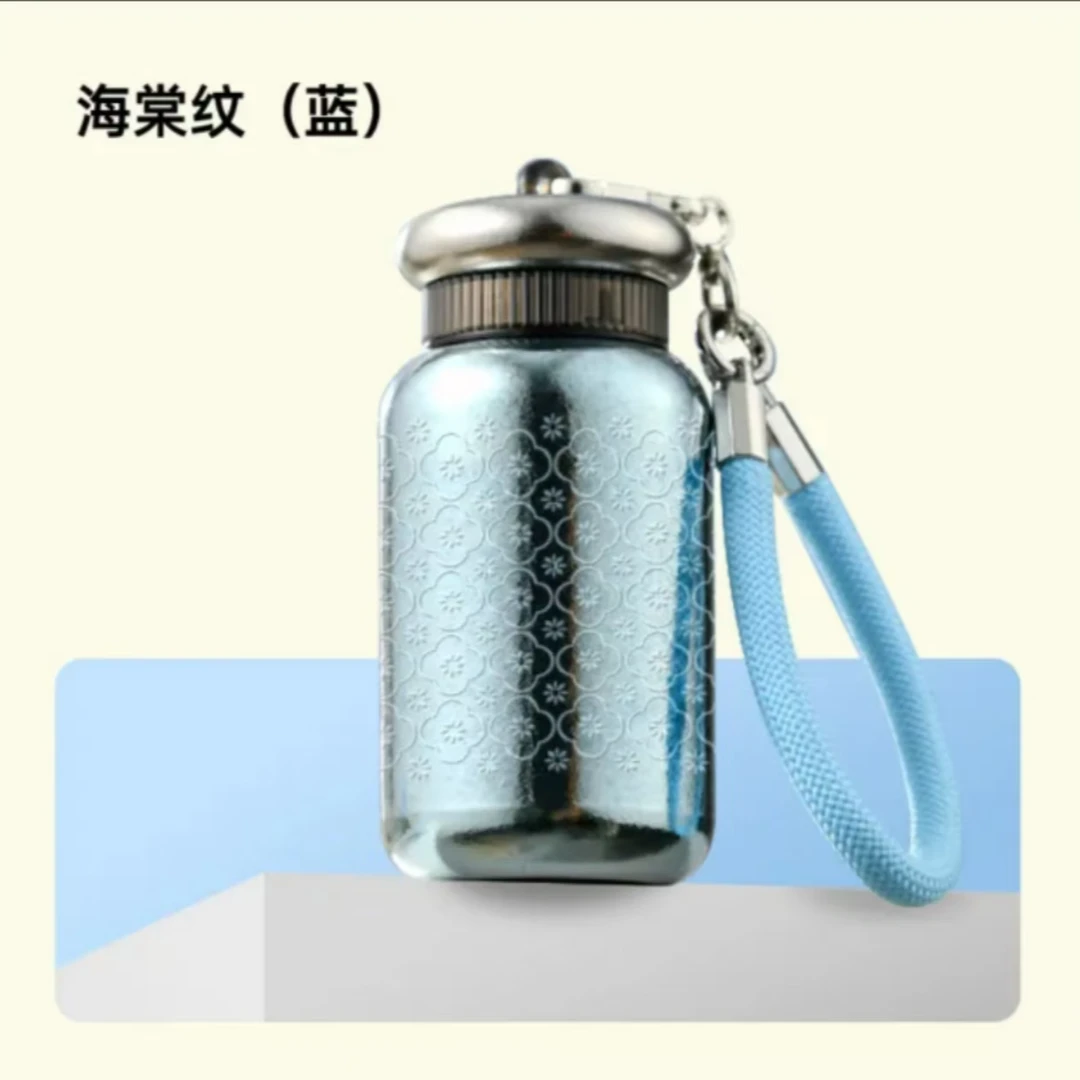 300ml 2025新款纯钛彩钛激光雕刻转运杯保温杯旅行创意女士简约