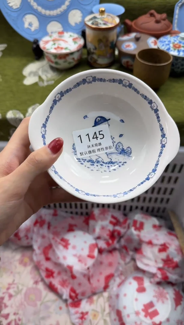 瓷片天* 瓷片瓷片     1145