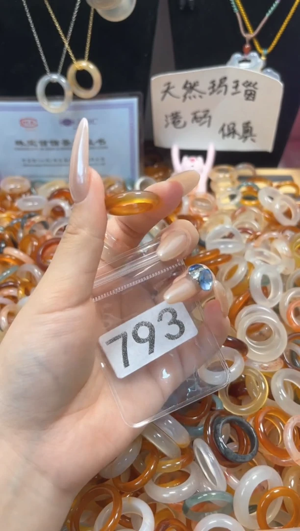 玛瑙/玉髓戒圈未镶嵌22/712