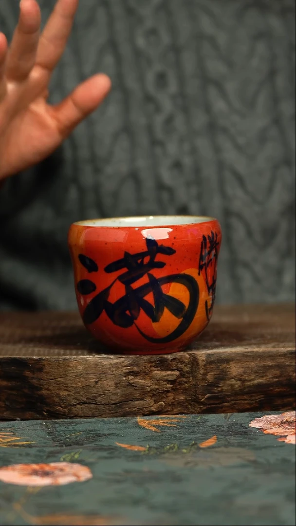 【闪购商品】杯釉下彩手工手绘同款陶器