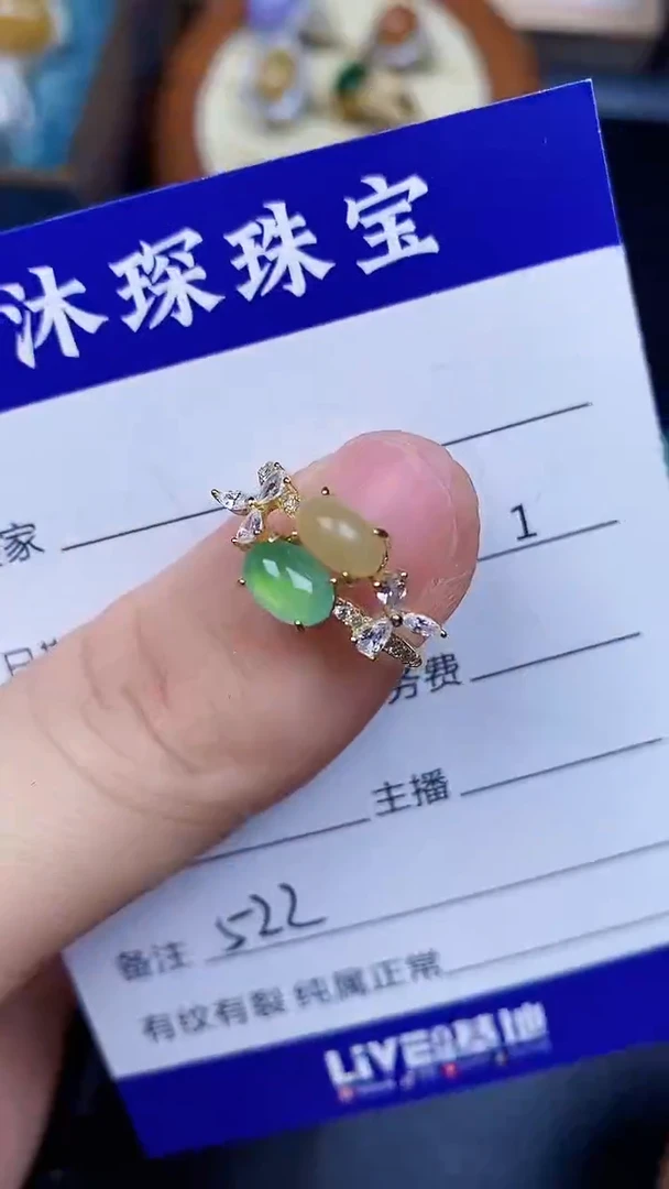 翡翠戒指银S925镶嵌5220