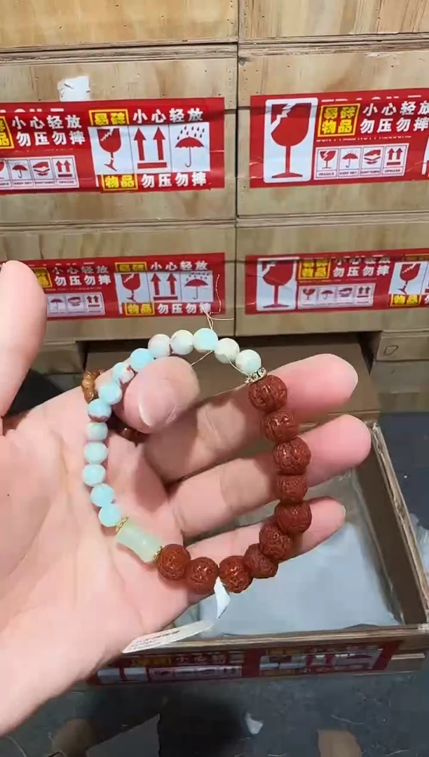 又禧文玩精品手串-无礼盒-@@SP202
