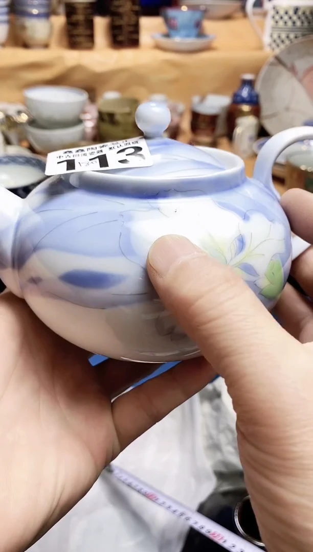 碗用****6666666666666 404