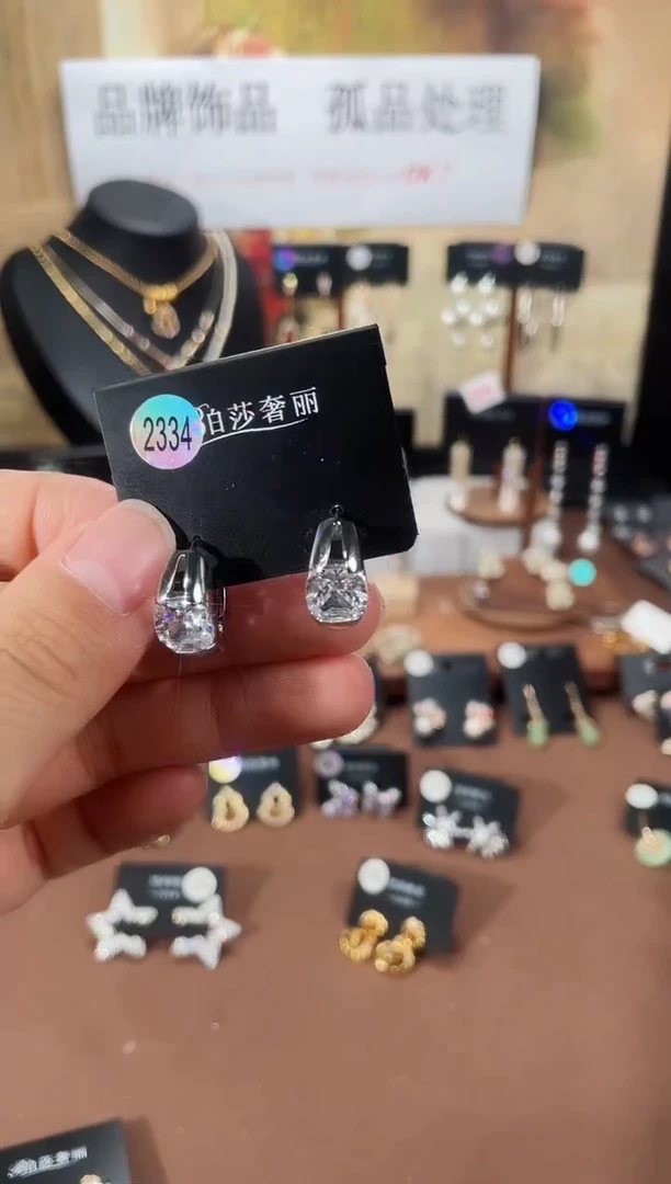 合金925银锆石柏2334