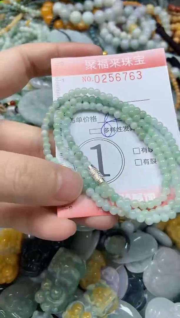 未镶嵌挂件翡翠闪购0256763