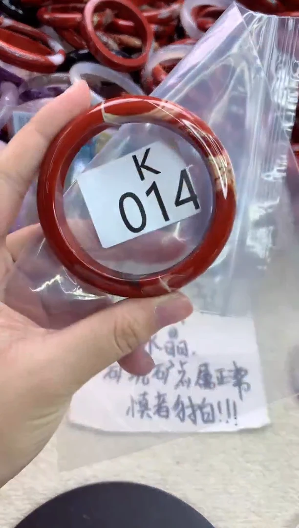 未镶嵌手镯水晶K014-55