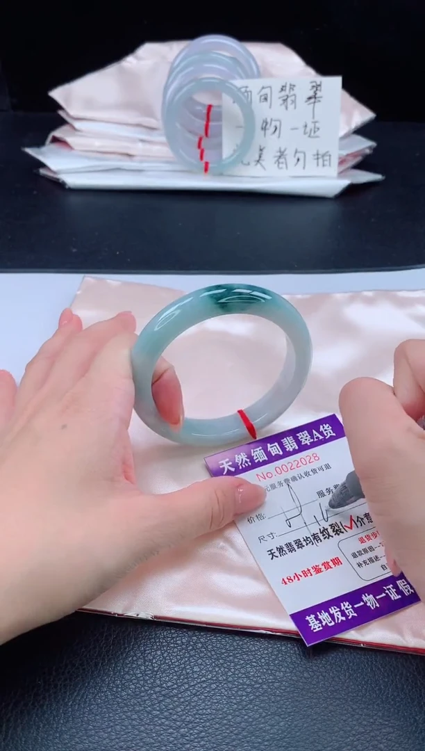 未镶嵌手镯翡翠11111111