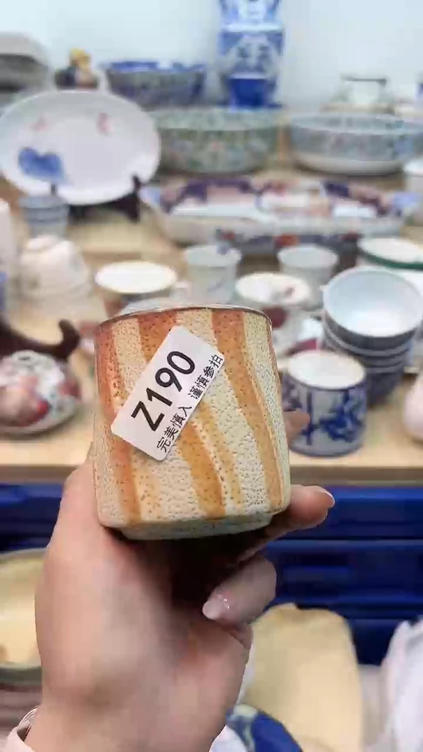【闪购商品】瓷片190