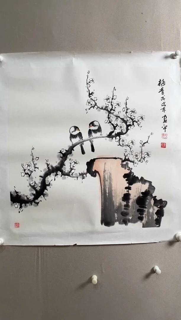 书法志学冰雪书画院太行创作院书画甄选
