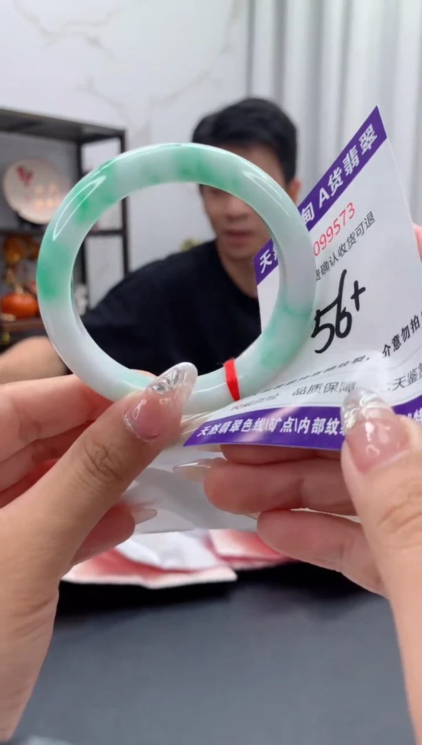 未镶嵌手镯翡翠天然缅甸A货翡翠