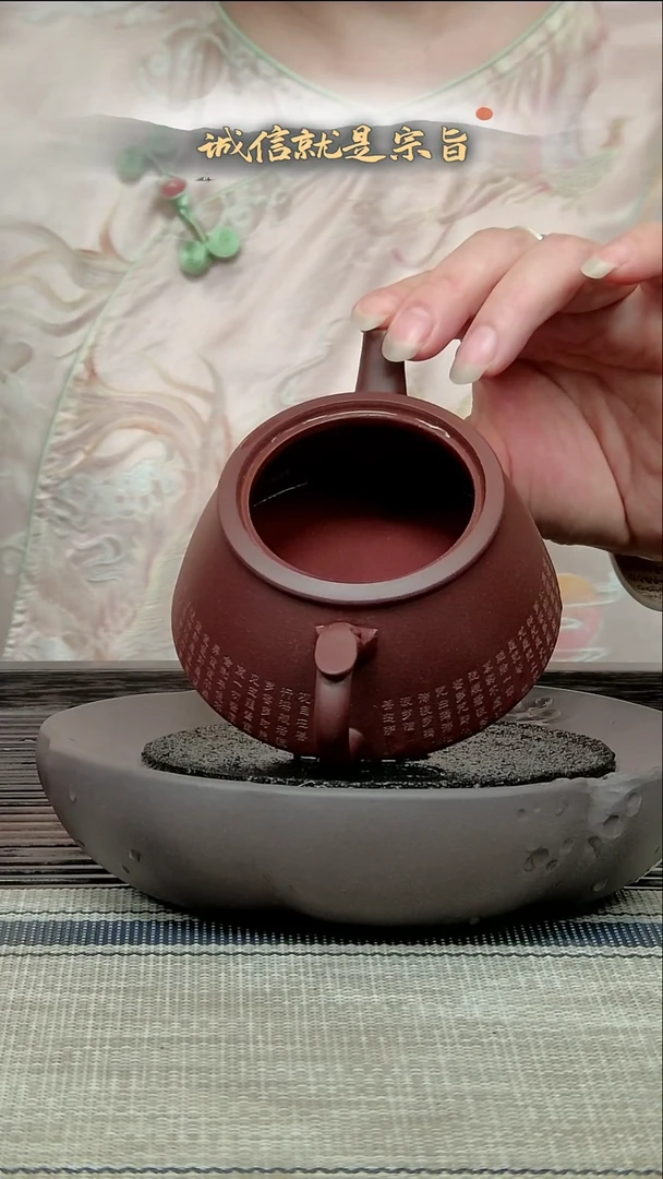 茶杯紫砂53204530435413