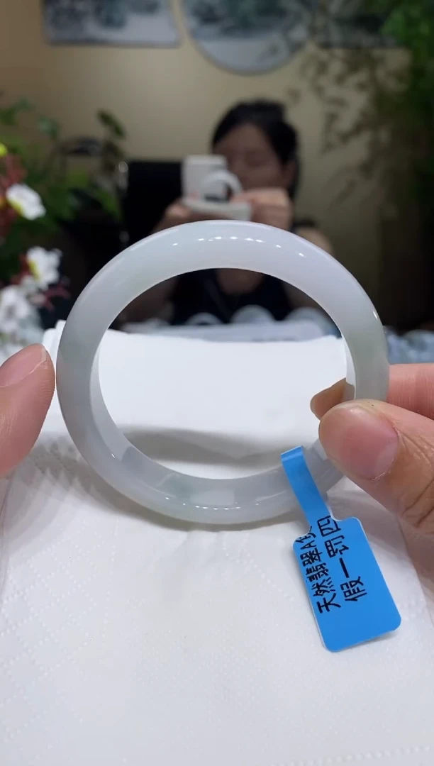 翡翠手镯未镶嵌圈口53-54