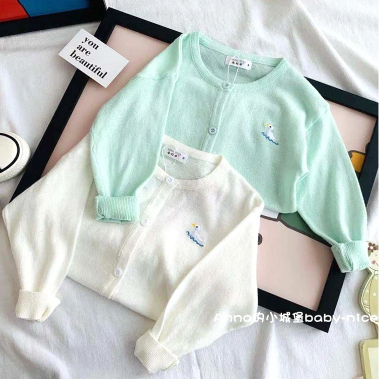 24234薄款刺绣针织儿童百搭透气开衫女宝宝春夏洋气长袖防晒衫