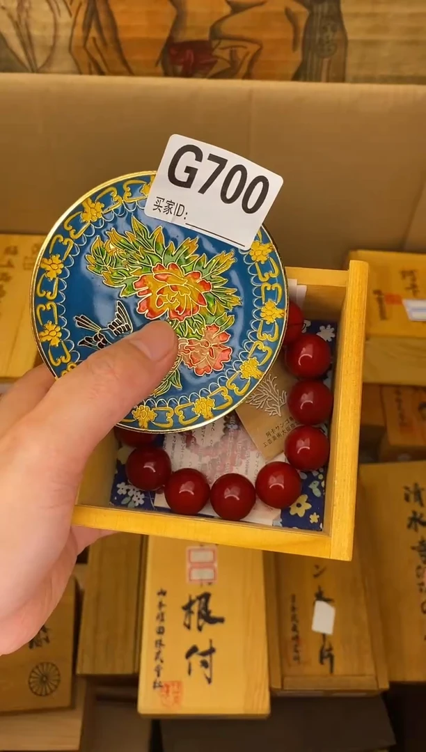手工艺品琉璃G700琉璃手工艺品瓷器手串多样性发一
