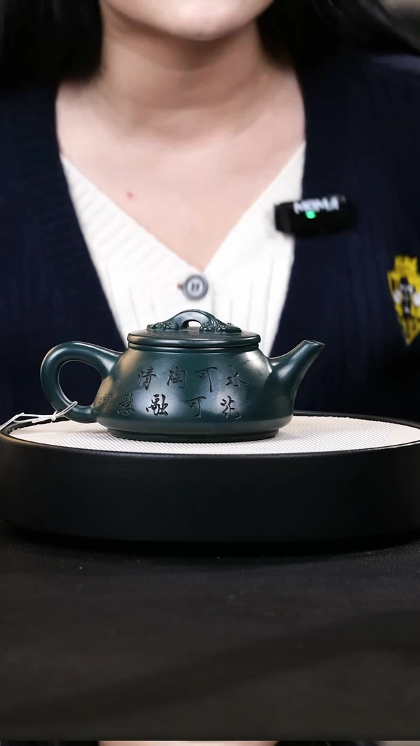 【闪购商品】紫砂茶壶紫砂茶壶17