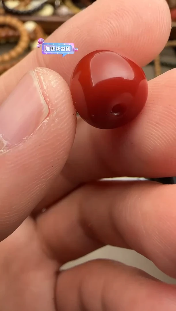 【闪购商品】南红玛瑙南红珠子未镶嵌南红珠子8321348413