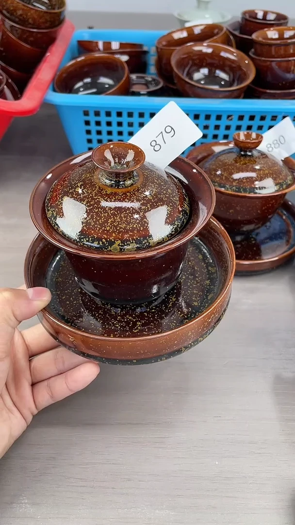 青瓷仓储福利清仓879微瑕