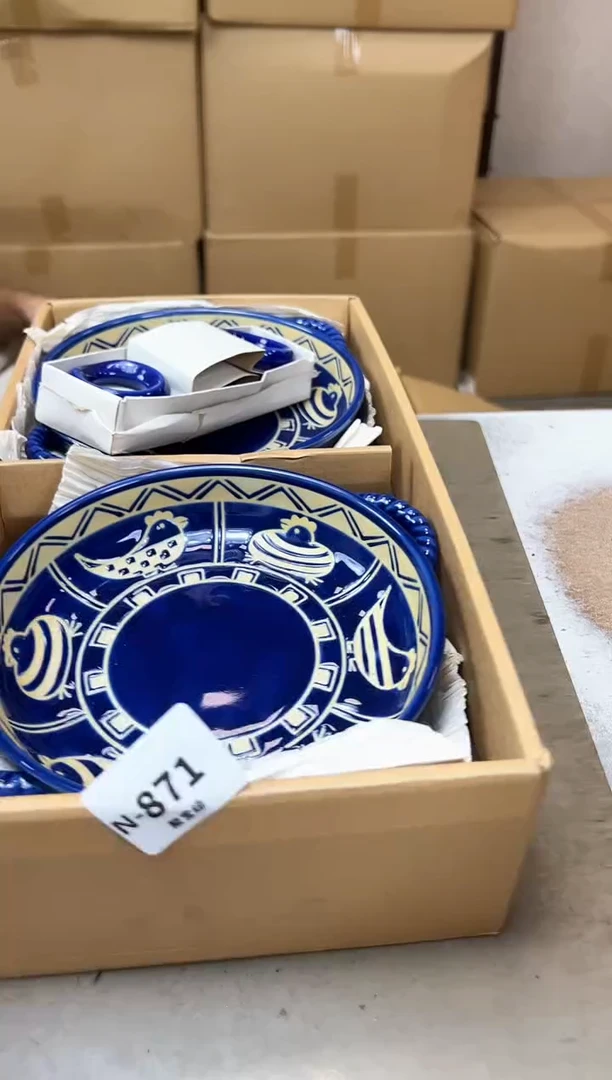 瓷片871聚宝缘海陶精选