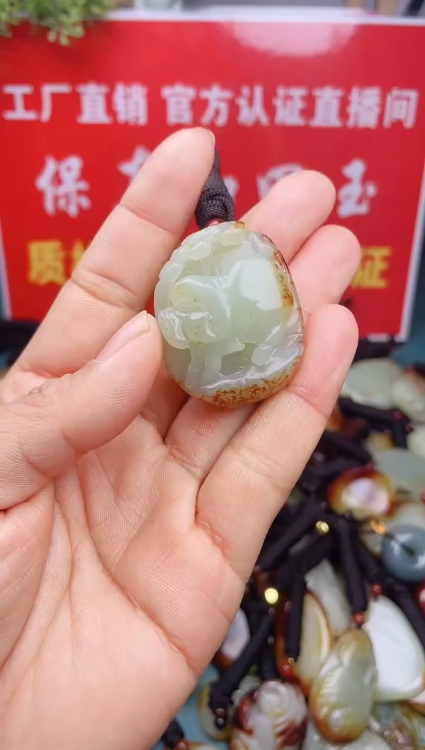 【闪购商品】和田玉颈饰未镶嵌