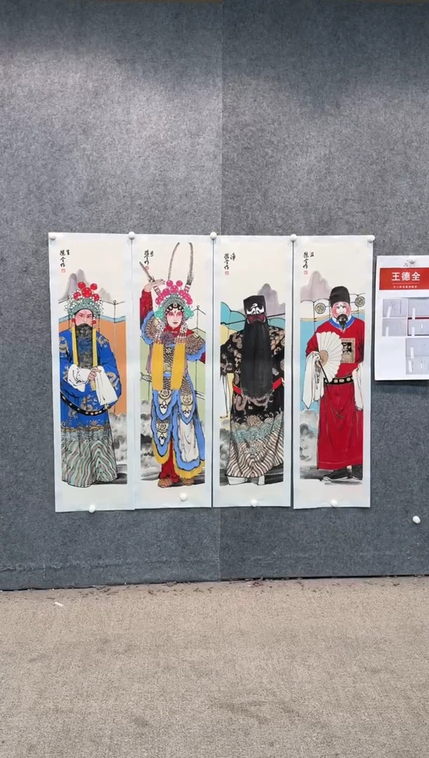 【闪购商品】国画pmw不二轩旗舰店国画WDQ25