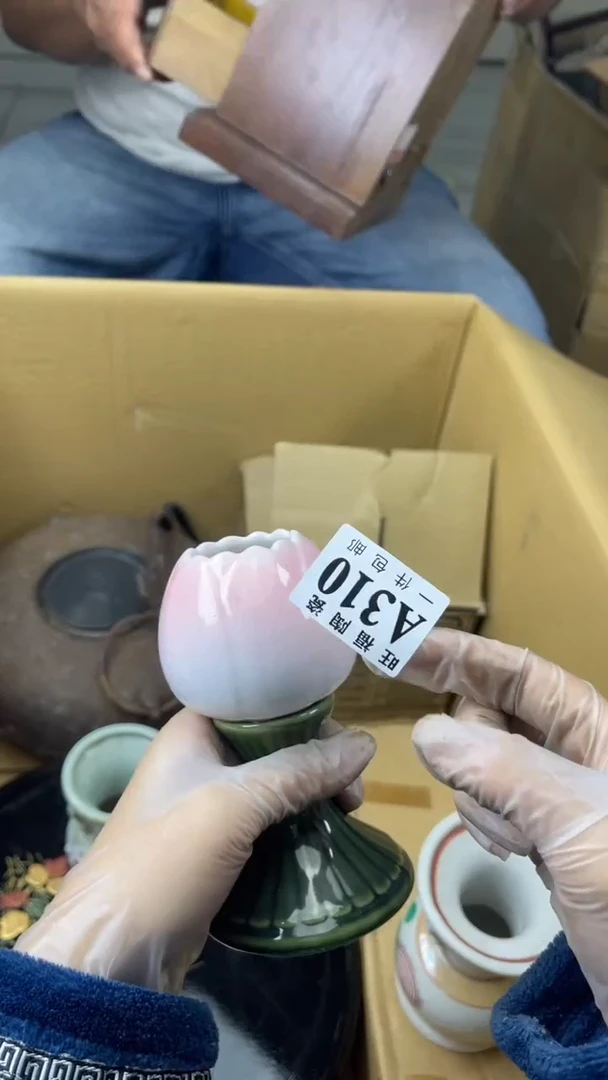 瓷片毛****0旺福家陶瓷一号商品
