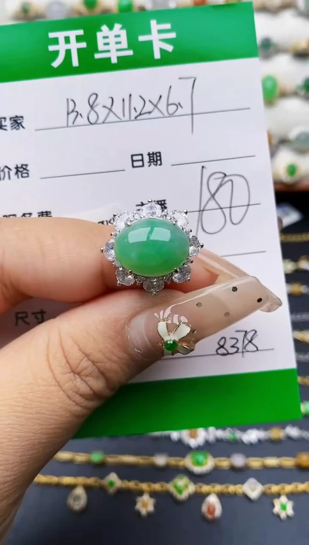 翡翠戒指银S925镶嵌8378