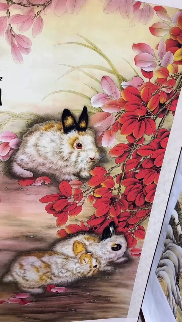 言贤书画年画年画B32
