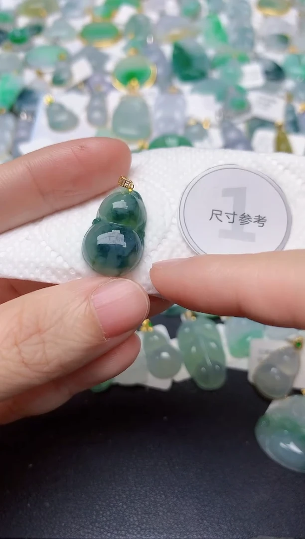 颈饰18K金镶嵌翡翠天然缅甸A货翡翠