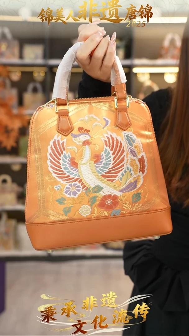 织绣54非遗唐锦特价双肩包