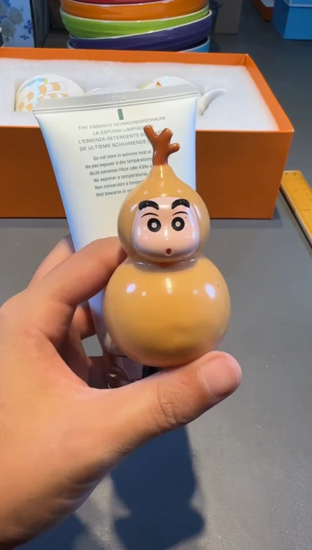 海XM  好物名品购物好物名品购物