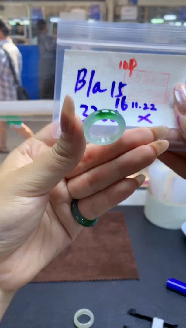 未镶嵌定制翡翠B****?戒圈#3200元-毛货需精细抛光