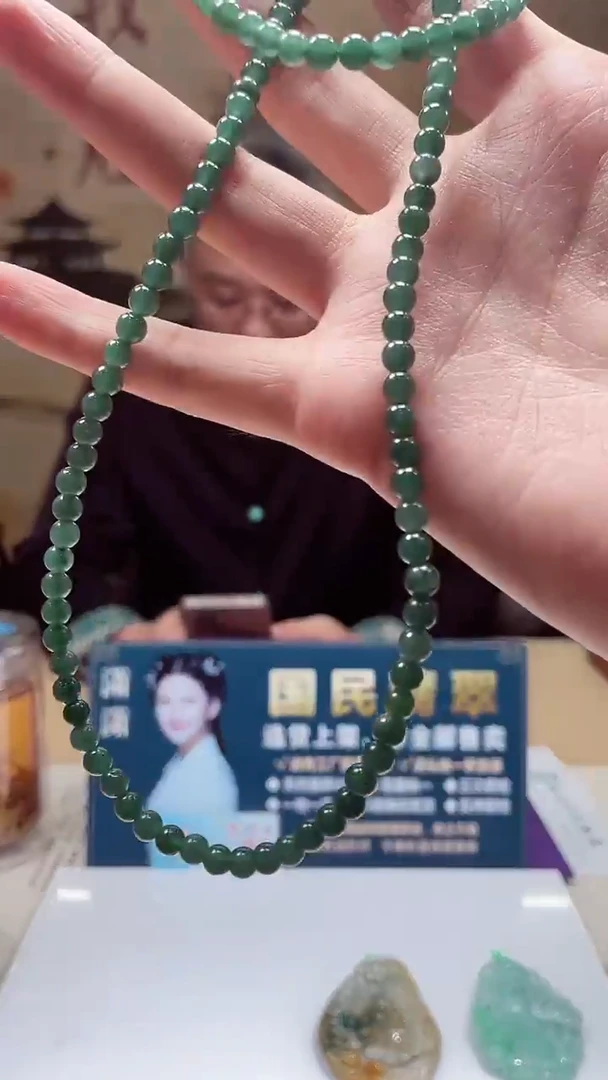 颈饰未镶嵌翡翠 X-@@CMTM92559多样性发一