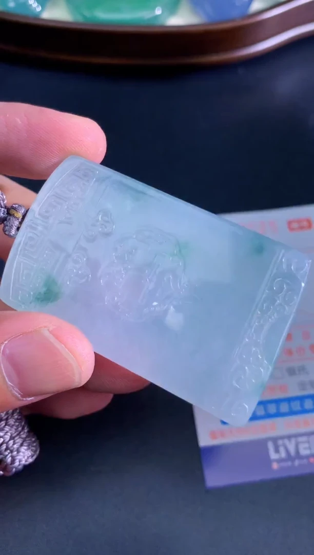 翡翠未镶嵌颈饰天然A货翡翠