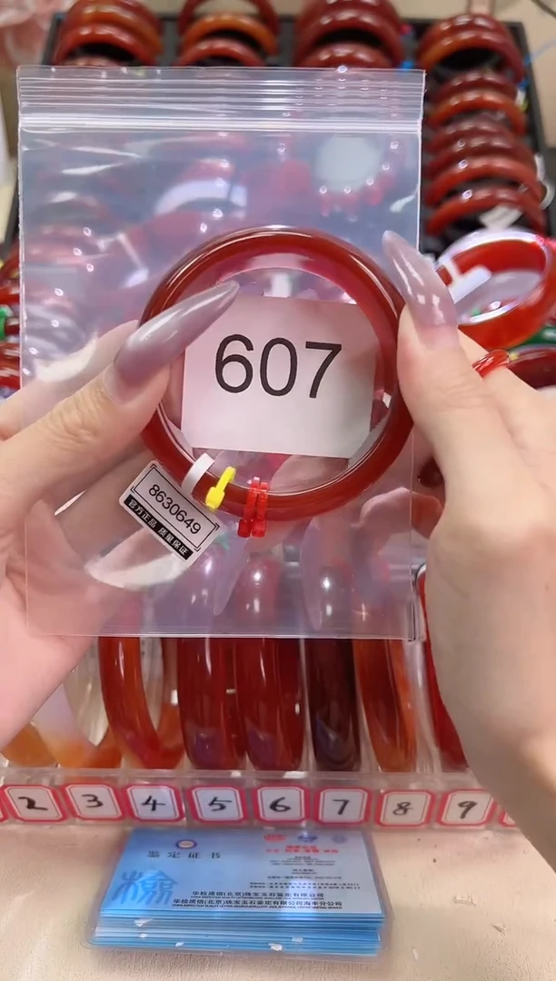 手镯玛瑙/玉髓未镶嵌56圈口B*607