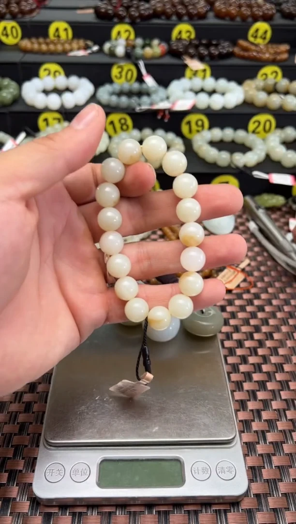 【闪购商品】和田玉手串未镶嵌且末料金山糖白卡12手串