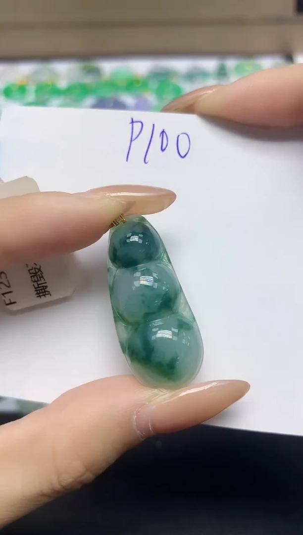 颈饰18K金镶嵌翡翠天然缅甸翡翠A货翡翠百元以上9元证书费自理