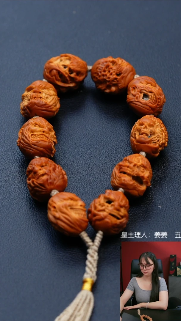 手串/手链橄榄核2.0向死而生手持