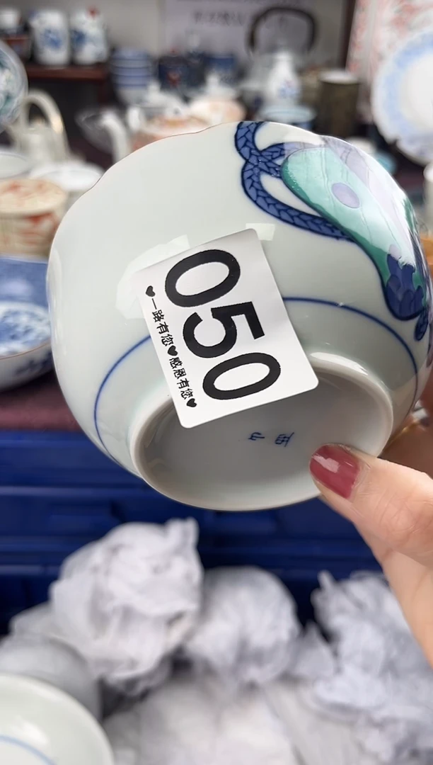 晨****记050............