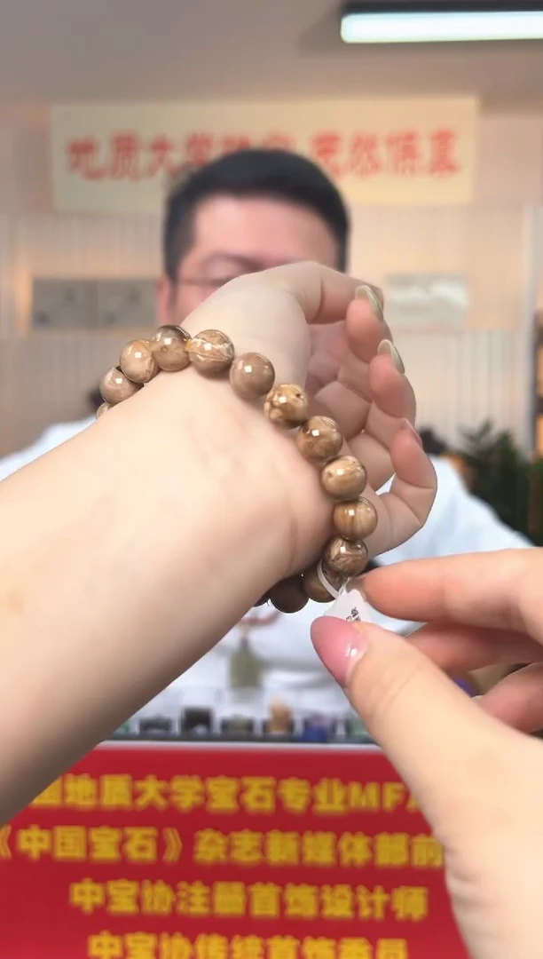 未镶嵌琥珀（矿物珀）手串缅甸根珀满根圆珠手串10-10.5mm