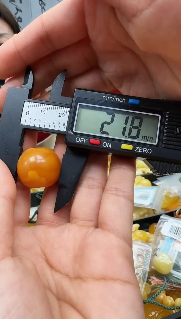 【闪购商品】琥珀裸石未镶嵌珠子