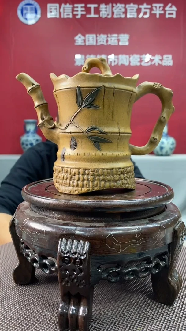 陶瓷b698景德镇瓷器一件