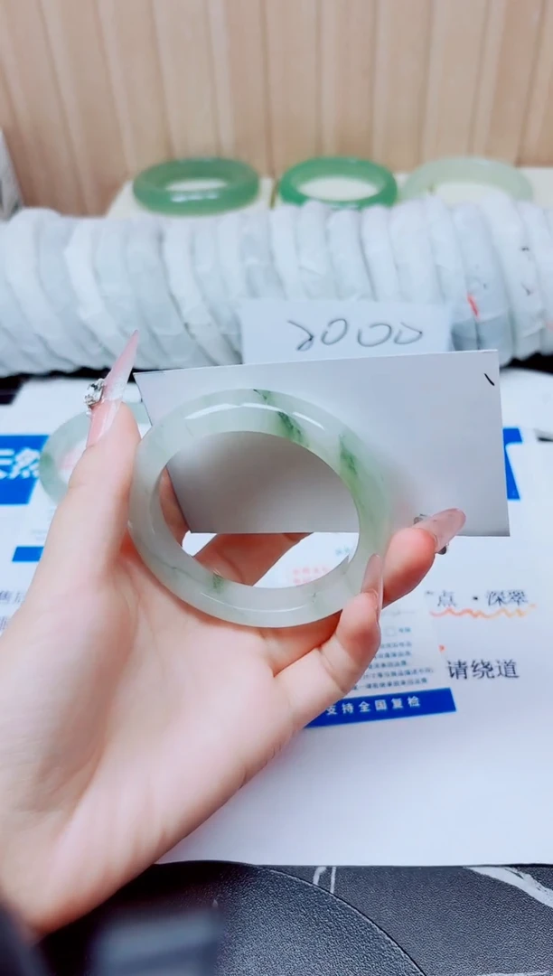 未镶嵌手镯石英质玉45/54.2