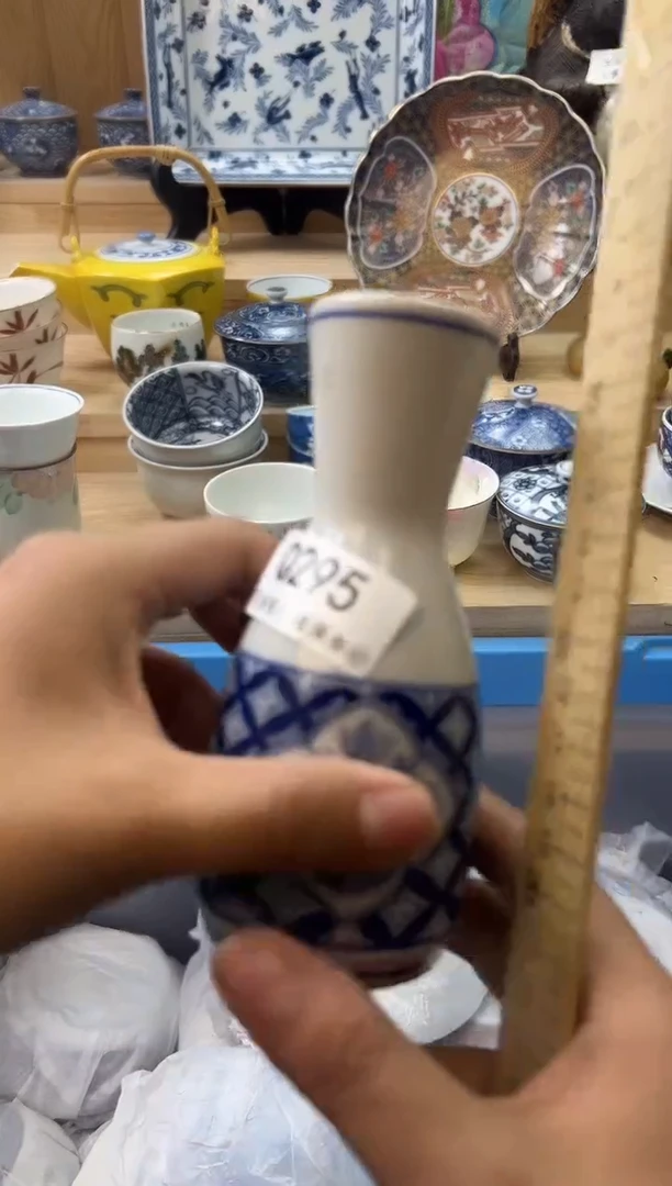 【闪购商品】瓷片295qqqqqqqqqqqq