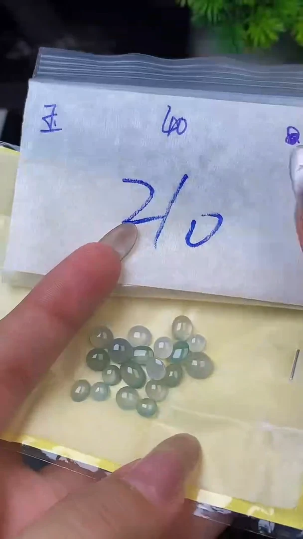 翡翠裸石未镶嵌缅甸天然翡翠A 货40