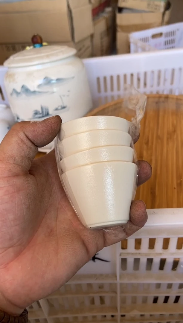 无运费险有瑕疵的有点脏介意勿拍