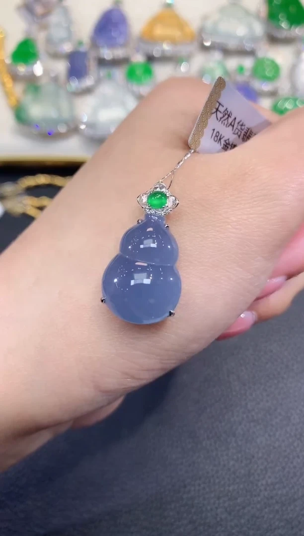 吊坠(不含链)18K金镶嵌翡翠D55 紫货有一定色差